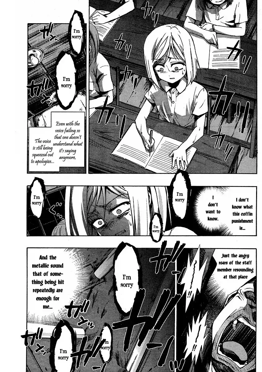 Higurashi no Naku Koro ni - Matsuribayashi Chapter 2 3